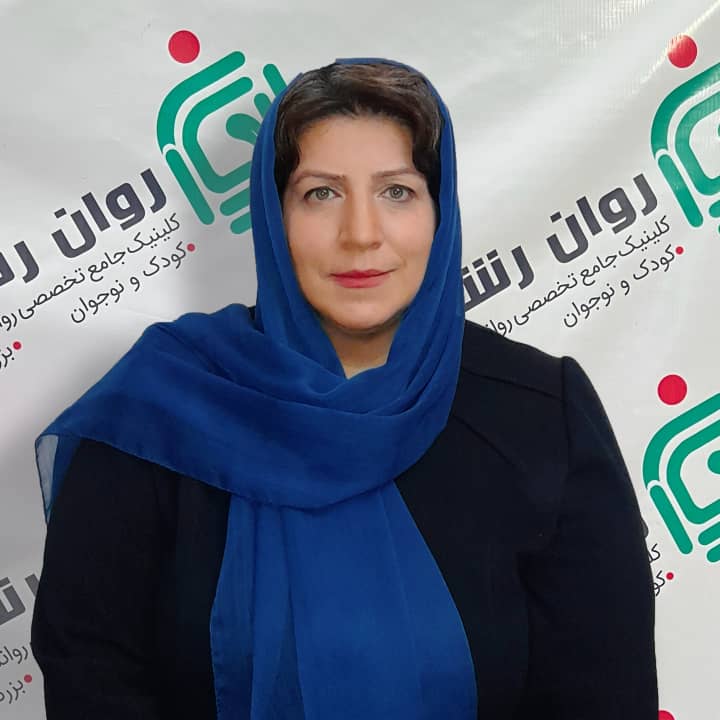 شراره نسلی