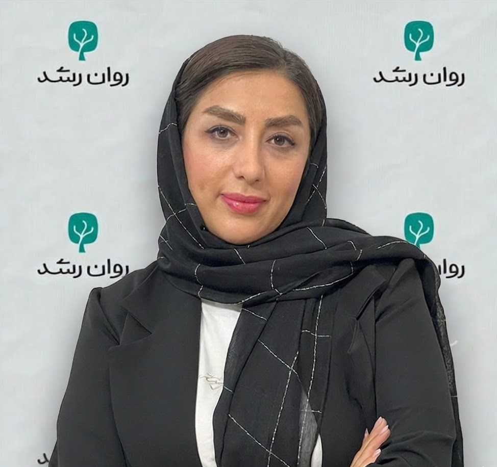 عاطفه دوستعلی