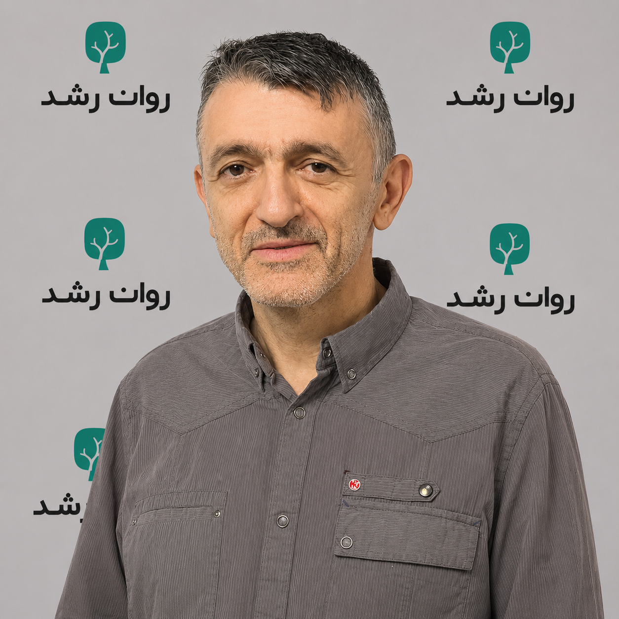دکتر امیرحسین شاهنوش