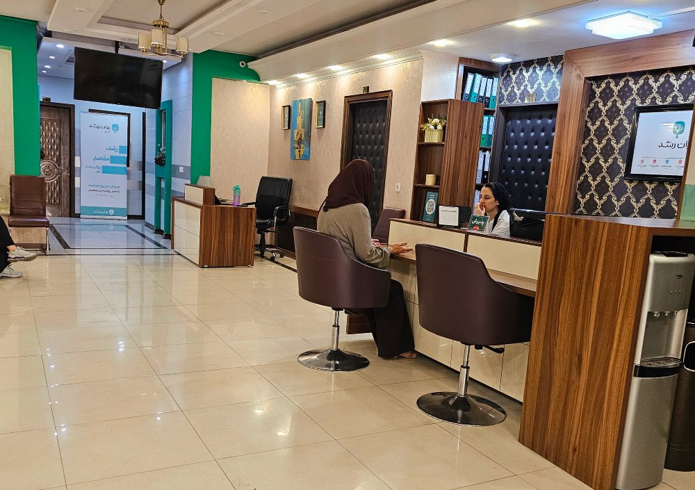 عکس محیط داخلی بازی روان رشد