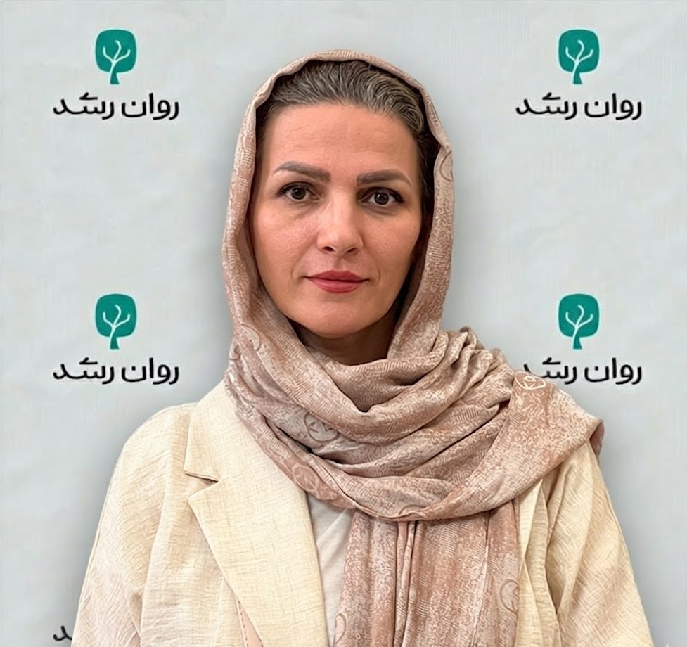 زینب موحد