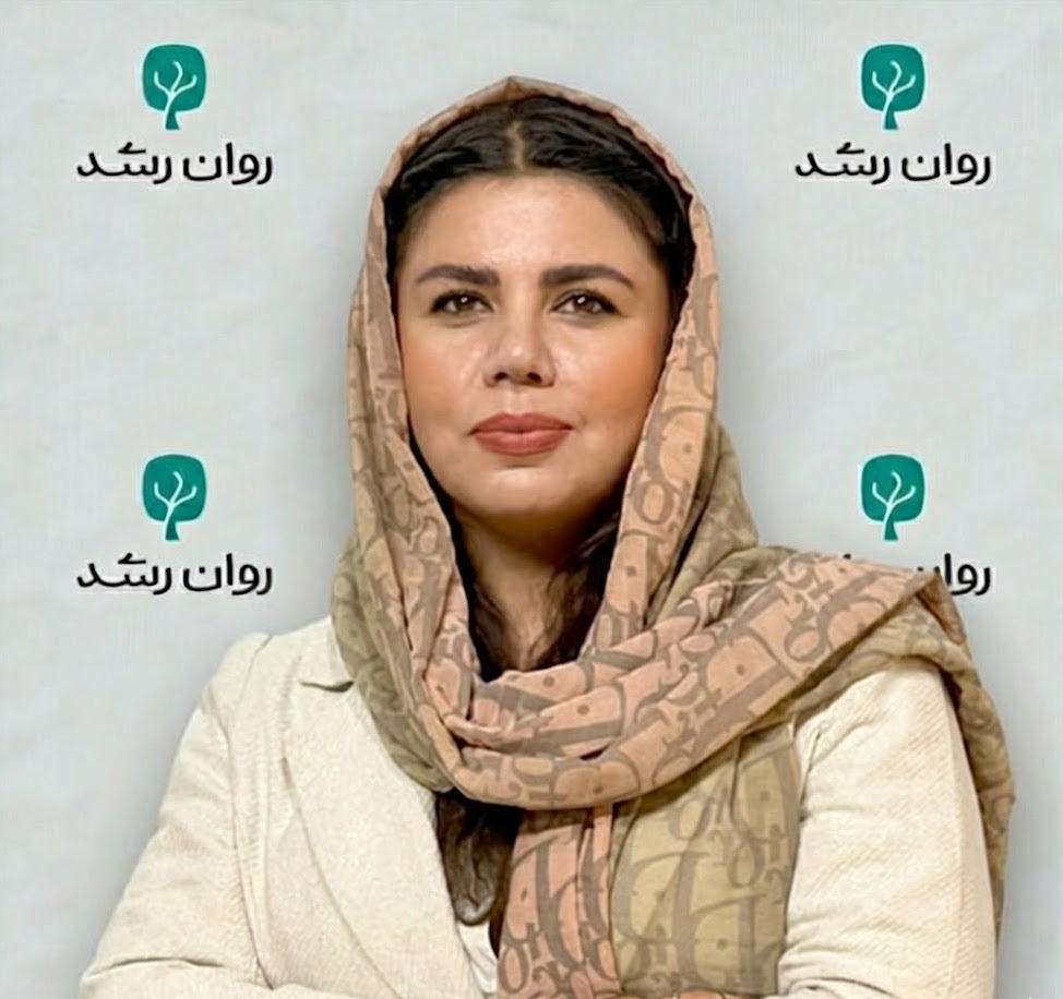 شیما رمزی