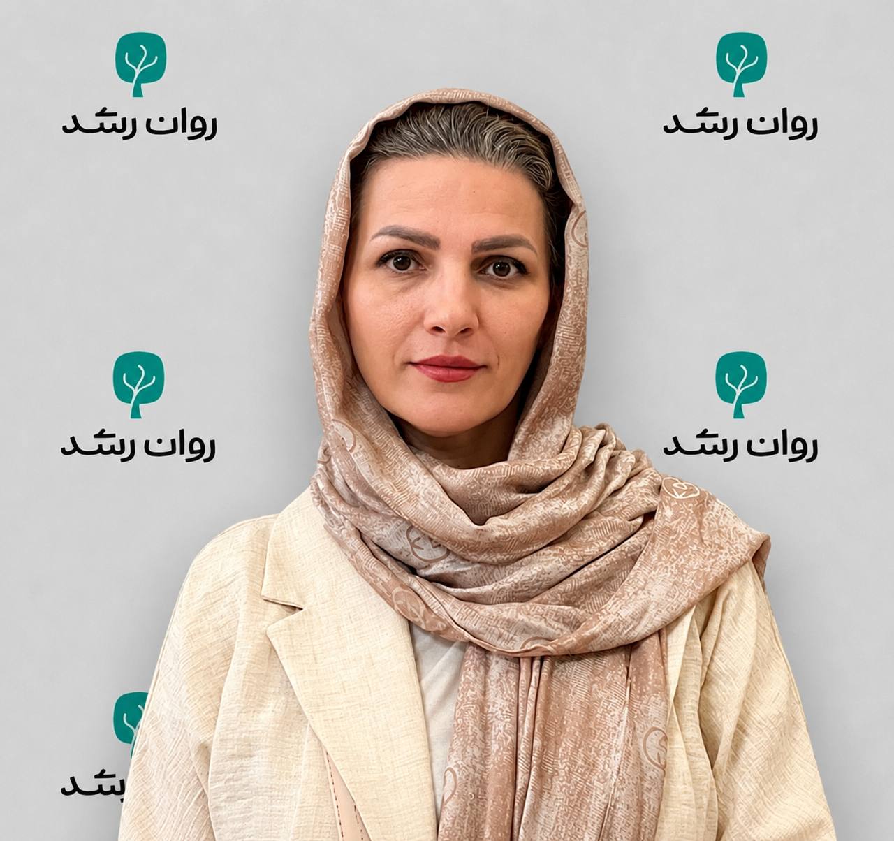 زینب موحد